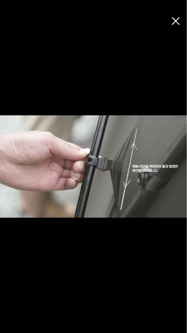 【最終値下げ】1953Camper's Khan TENKERキャンパーズカーン