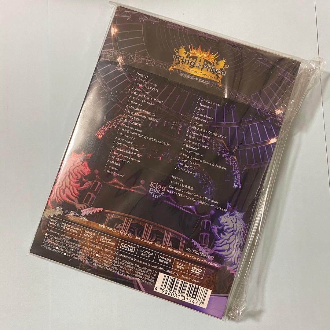 King & Prince/First Concert Tour 2018〈初…