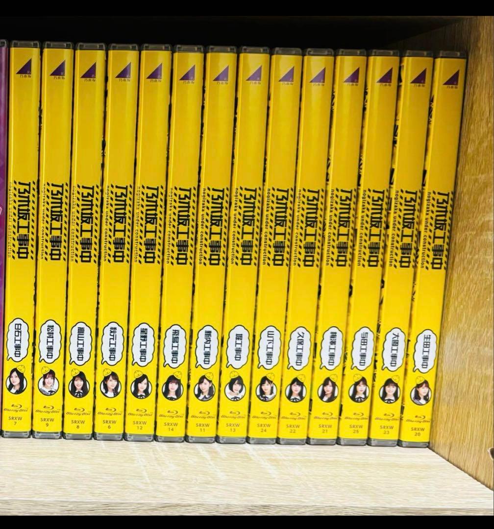 乃木坂工事中　Blu-ray 第２段　4枚セット