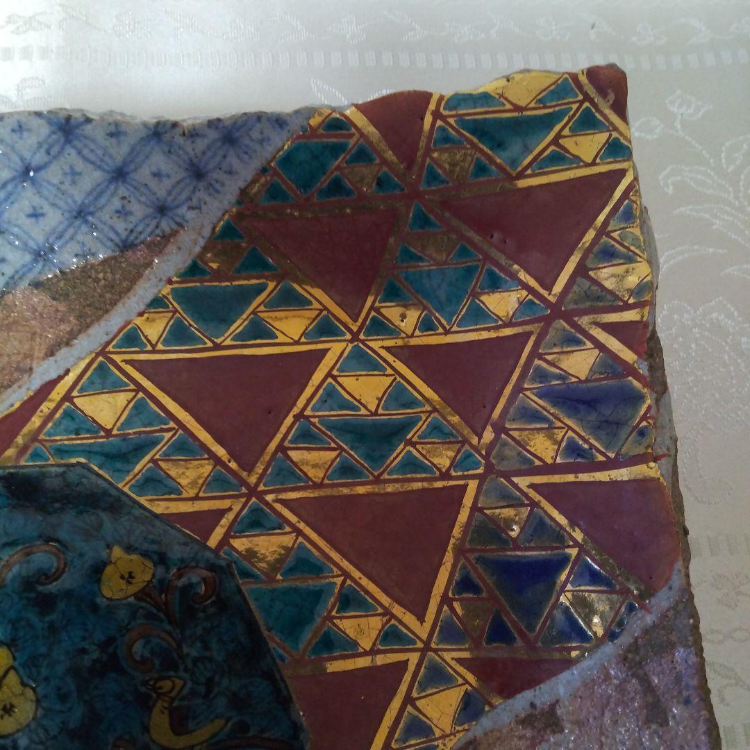 九谷焼 山本長左 飾皿 角皿 工芸品