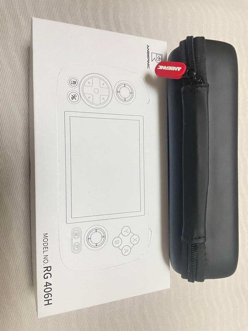 jinさん専用リンク