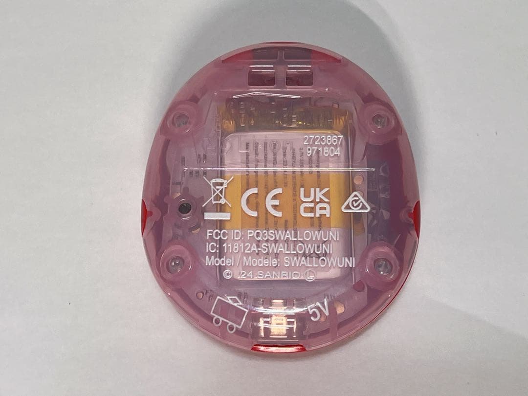 Tamagotchi Uni サンリオキャラクターズ