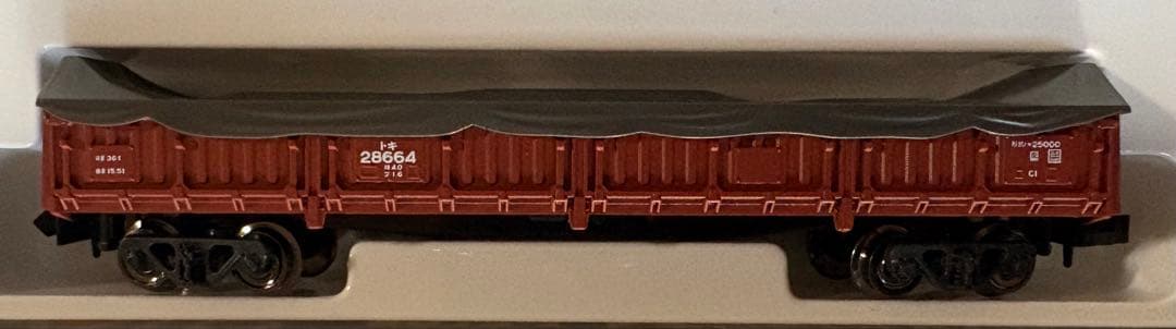 Nゲージ 貨車14両セット