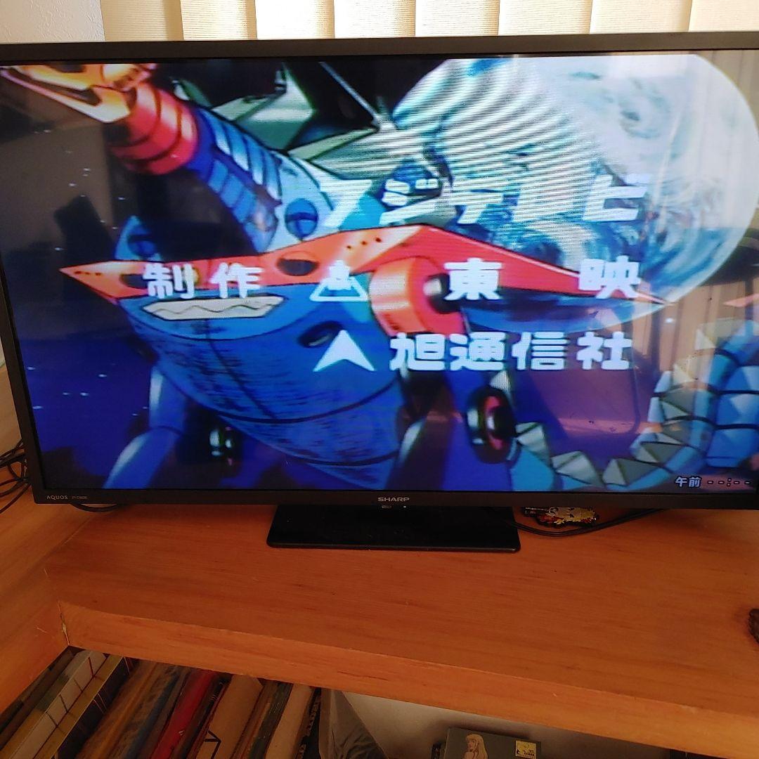 大空魔竜ガイキング レーザーディスクセット