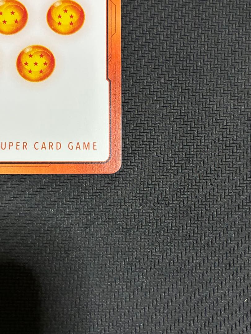 ドラゴンボール　エナジーマーカー　e-87★