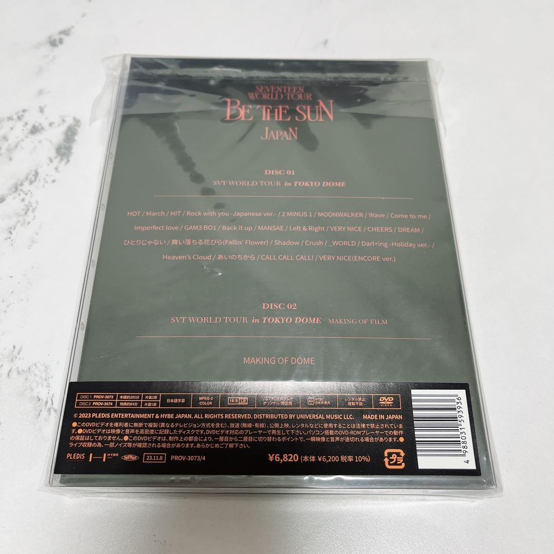 K-POP・アジア SEVENTEEN be the sun japan DVD