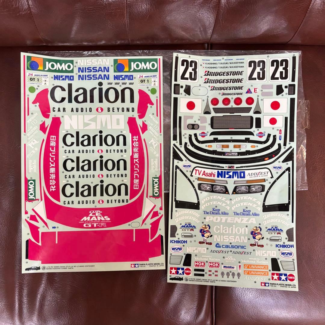 ぴ*よ様 タミヤ　NISMO clarion クラリオン　GTR LM 1/10
