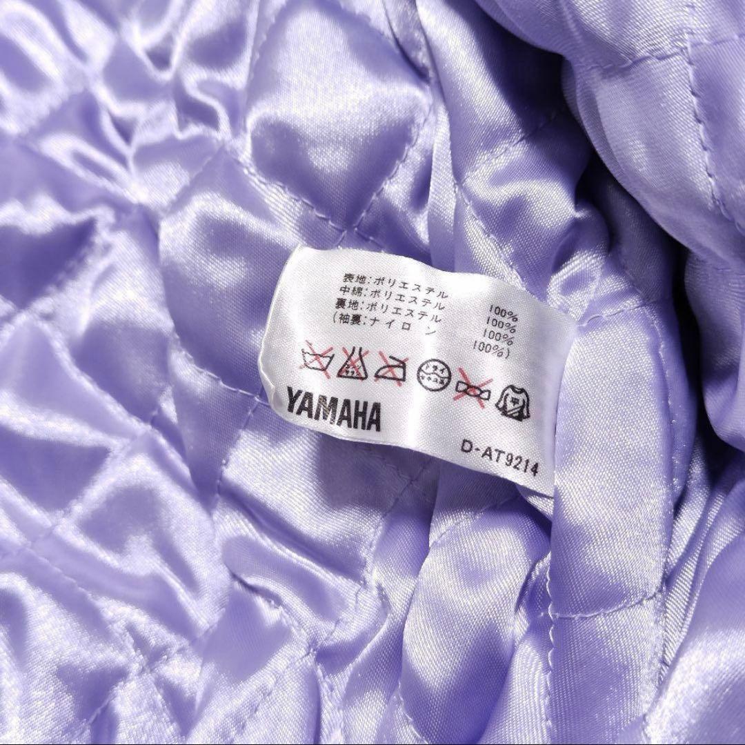 YAMAHAスキーウェア、スノーボードウェア 薄紫