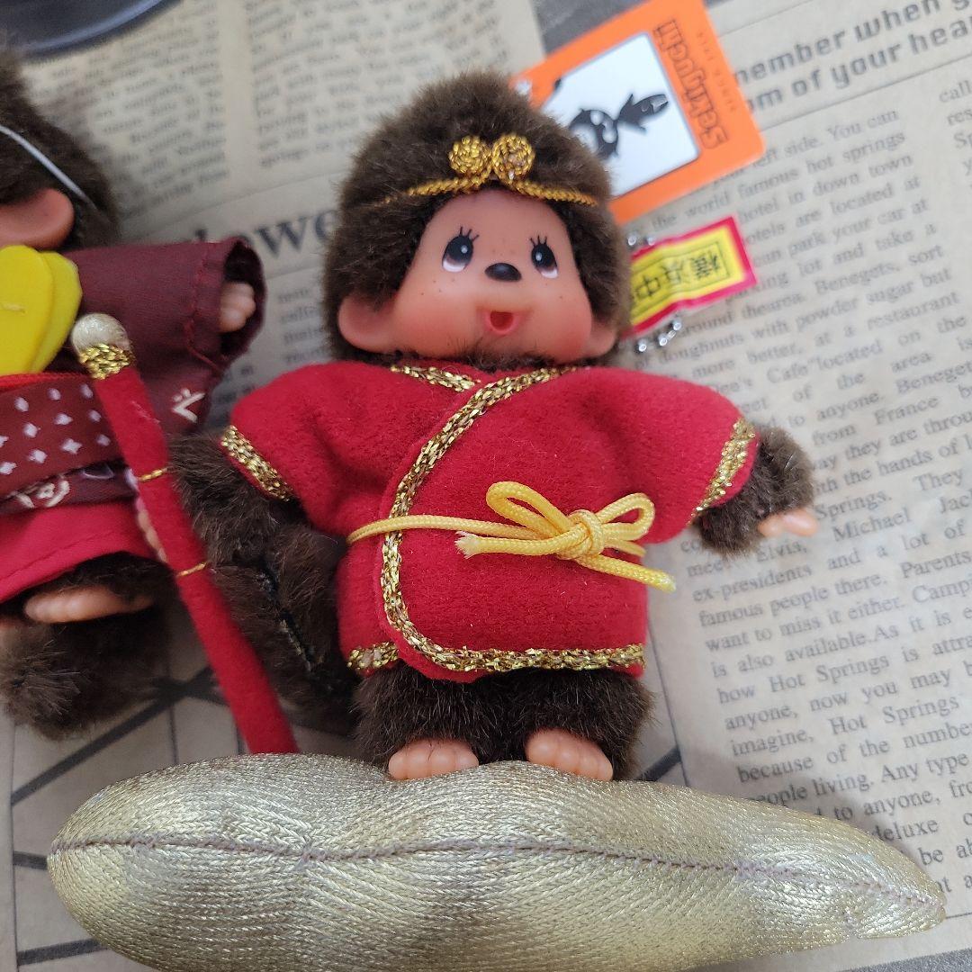 最終価格★【今週末まで限定出品・極希少多数】モンチッチ★キーホルダー