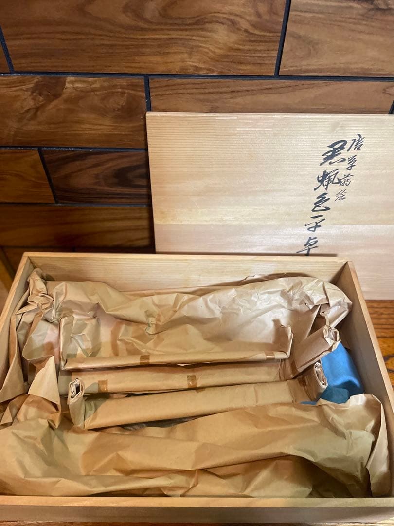 輪島塗　慶塚　蒔絵　黒蝋色平卓　最高級　うるしぬり　けいづか　大丸購入