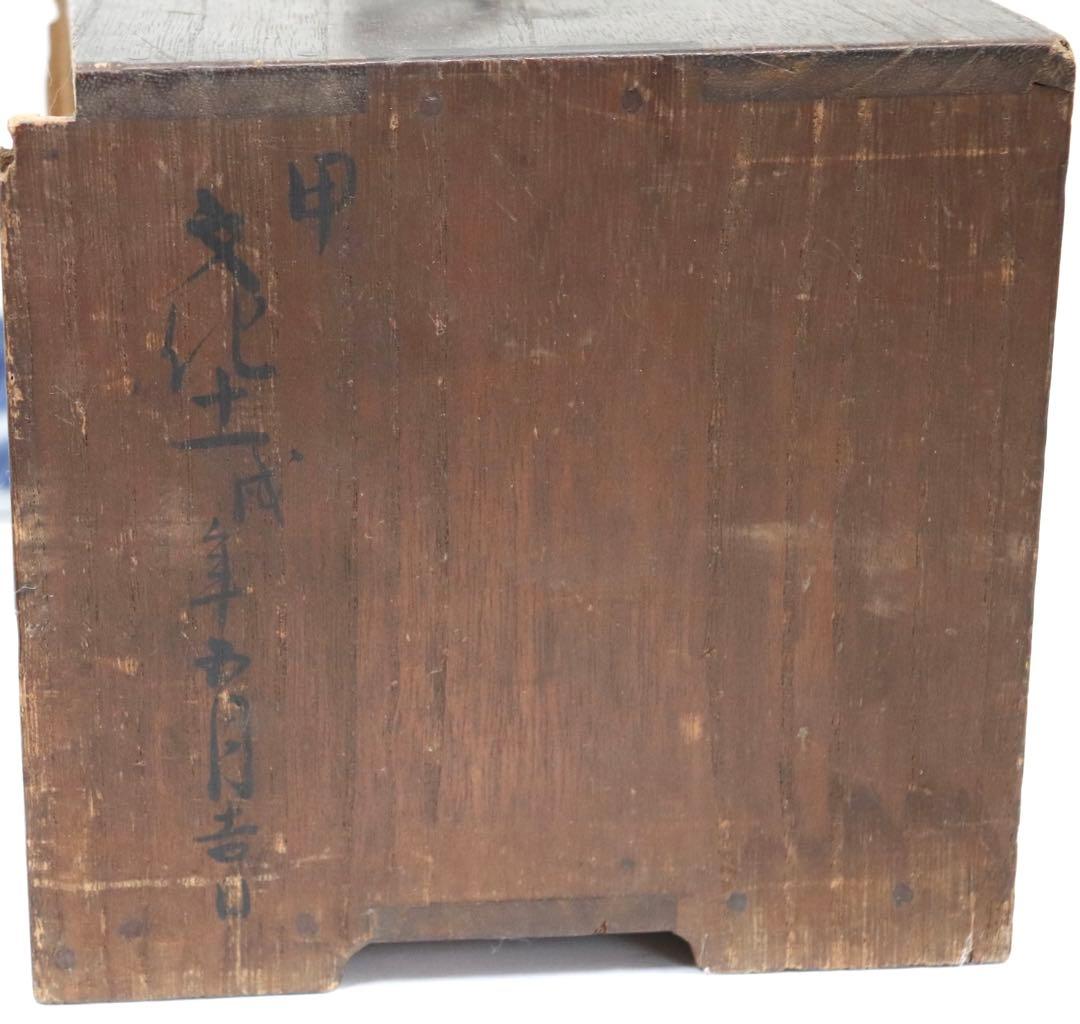 コレクション放出　中国清時代　青華　梅蜂紋重箱　共箱　送料込み0807