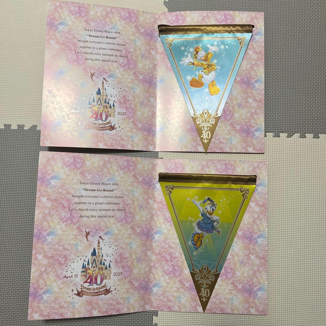 ディズニー40周年タペストリー　両面ハトメあり　全キャラ8種類セット