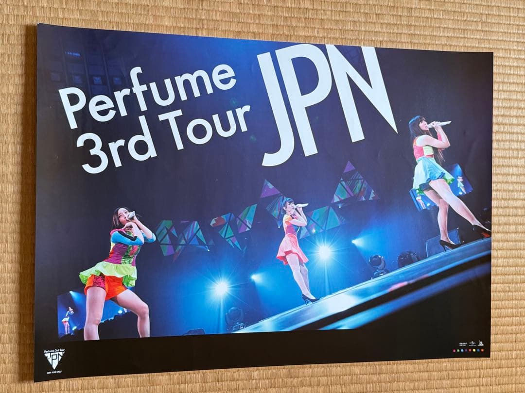 perfume パフューム ノベルティB2サイズポスターセット10枚