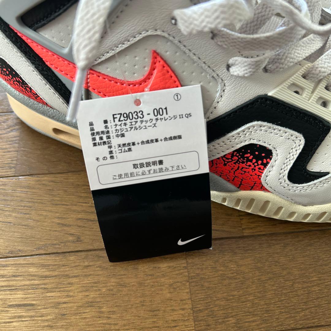 27.5cm 新品 Nike AIR TECH CHALLENGE Ⅱ QS