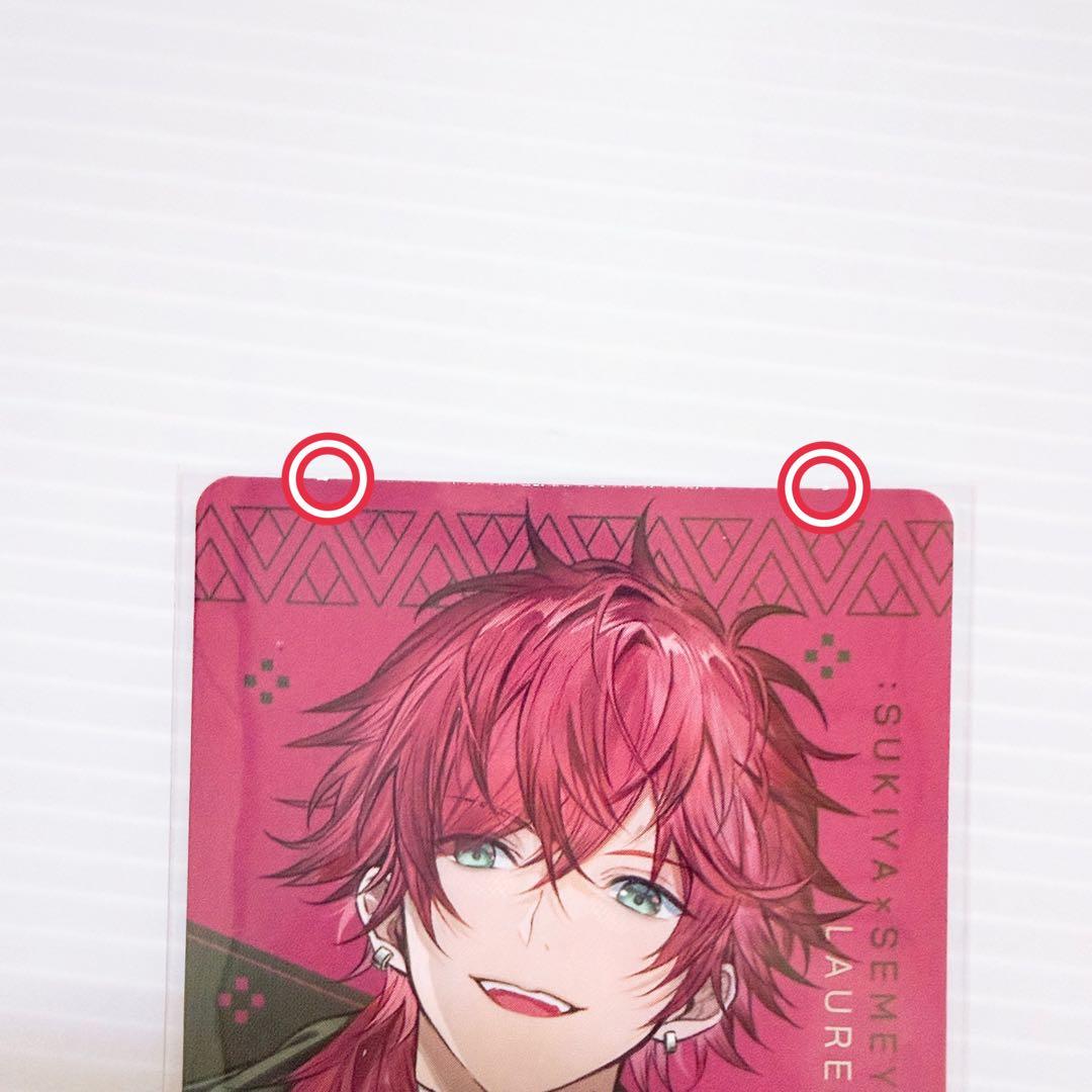 ローレン・イロアス セット