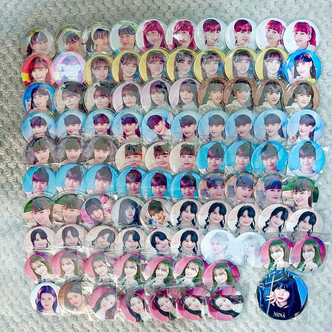 NiziU ニナ グッズ バラ売り⭕️ 即購入❌