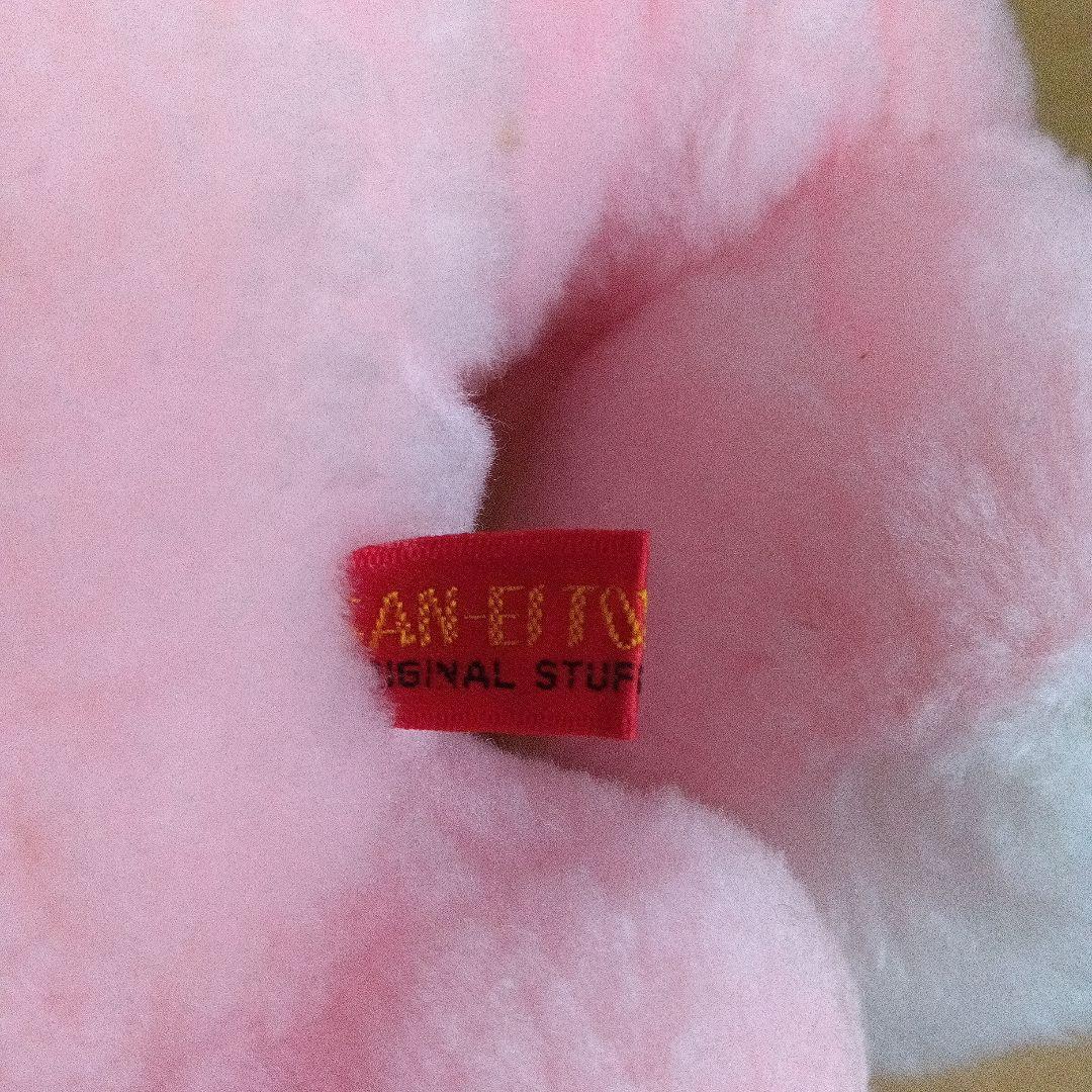 超レトロ●昭和レトロ　三英トイ　ウサギのぬいぐるみ　2点セット