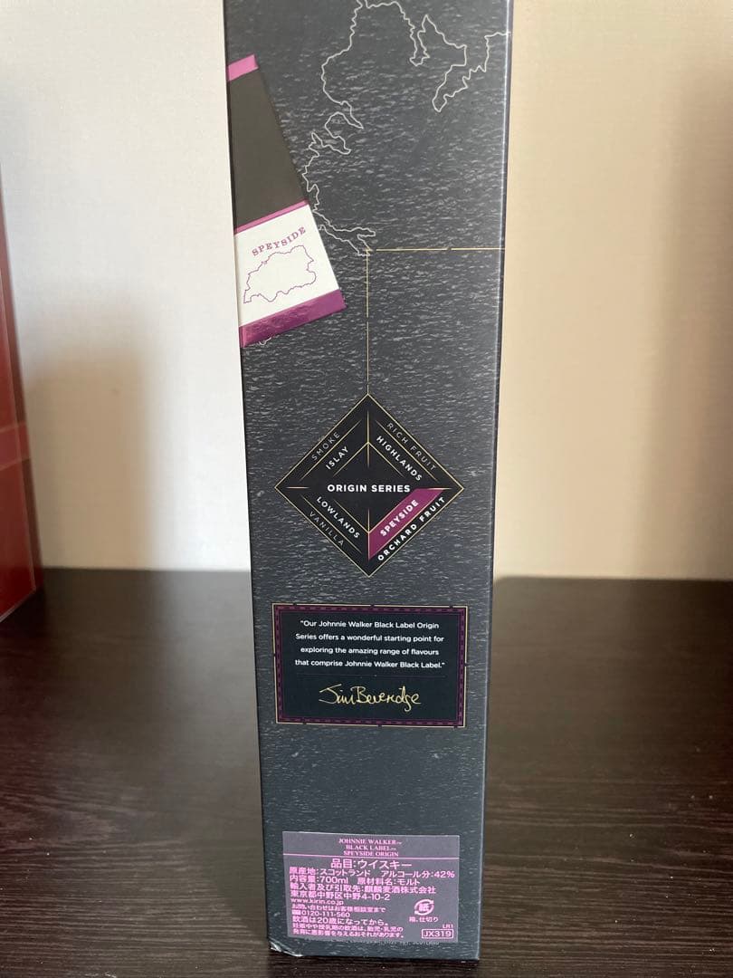 週末限定価格 ジョニーウォーカー 12年 black label