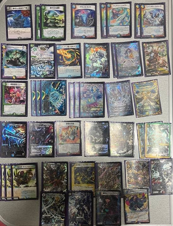 デュエルマスターズ引退品(値下げしました)