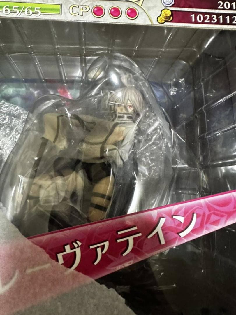 フリーイング(FREEing) ファントム オブ キル レーヴァテイン