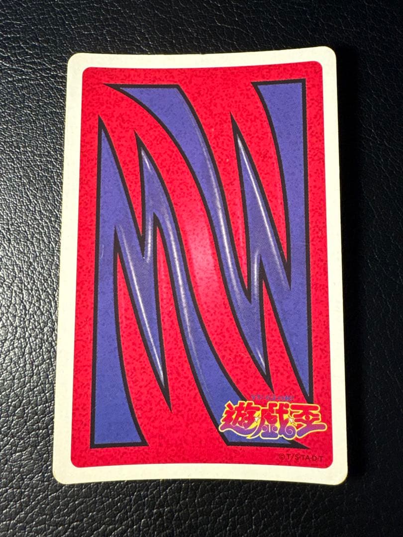 闇エネルギー キラ 遊戯王トランプコレクション J 東映