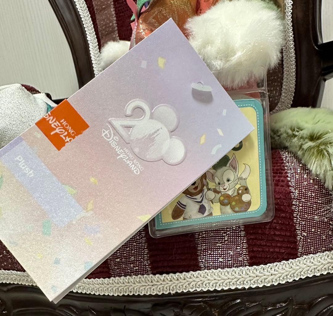 【正規品】ジェラトーニ　香港ディズニー20周年ぬいぐるみ