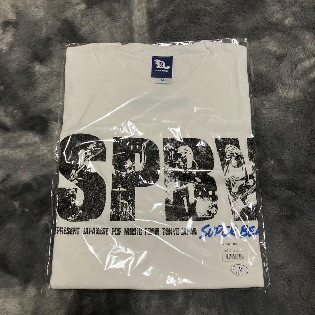 SUPER BEAVER 友の会 セット