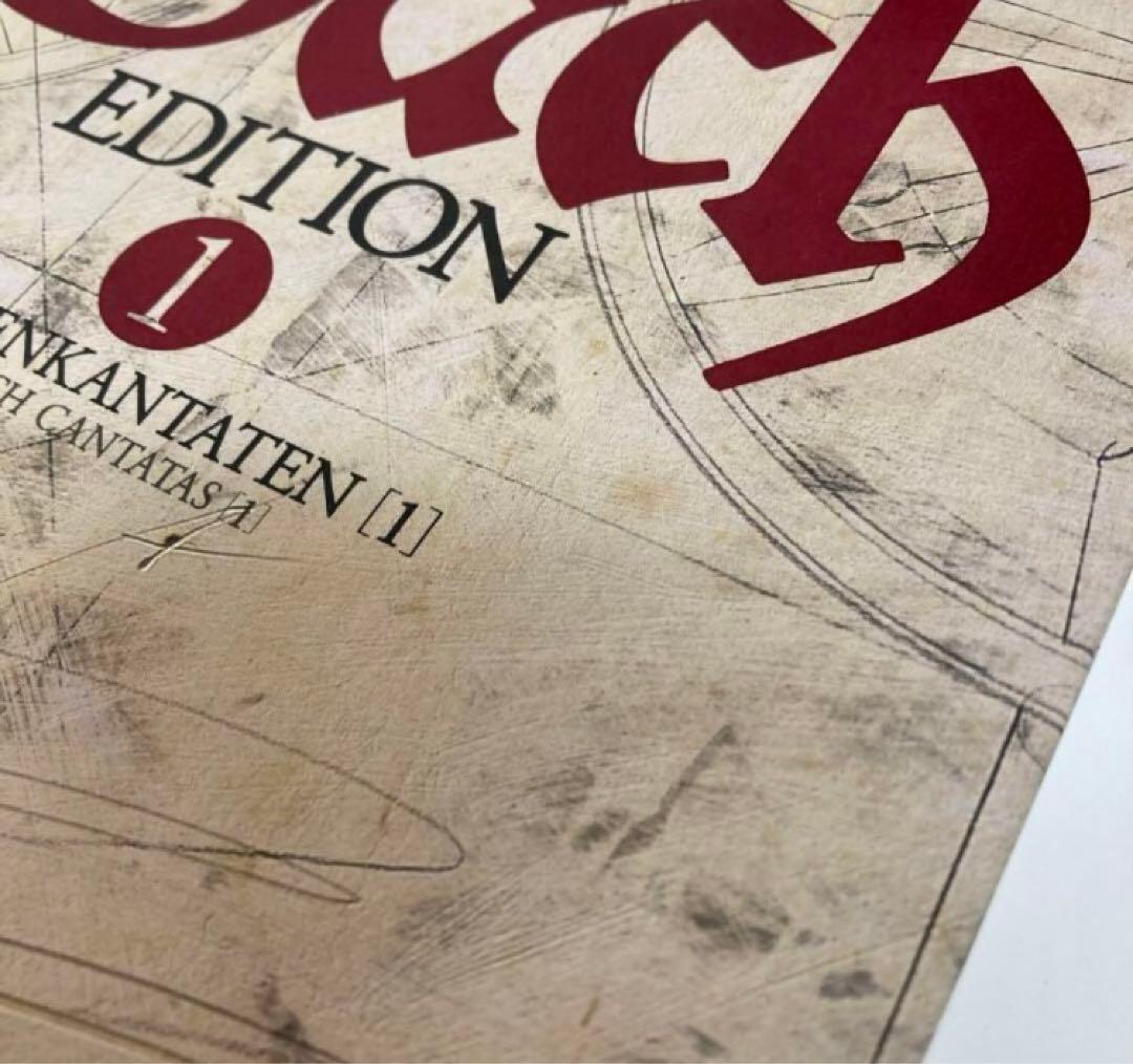 1984 COMPLETE EDITION バッハ全集15 巻セット