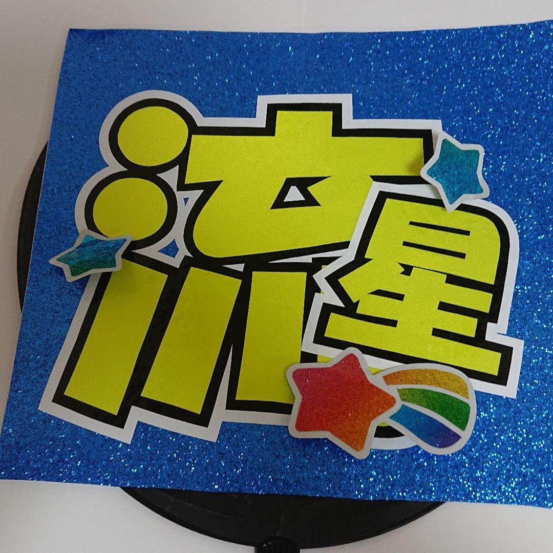 C✴プロフ必読さま確認ページ♡