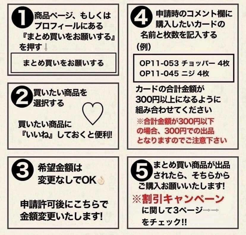 [新]赫の聖女カルテシア:遊戯王 CF01-JPS04《モンスター》