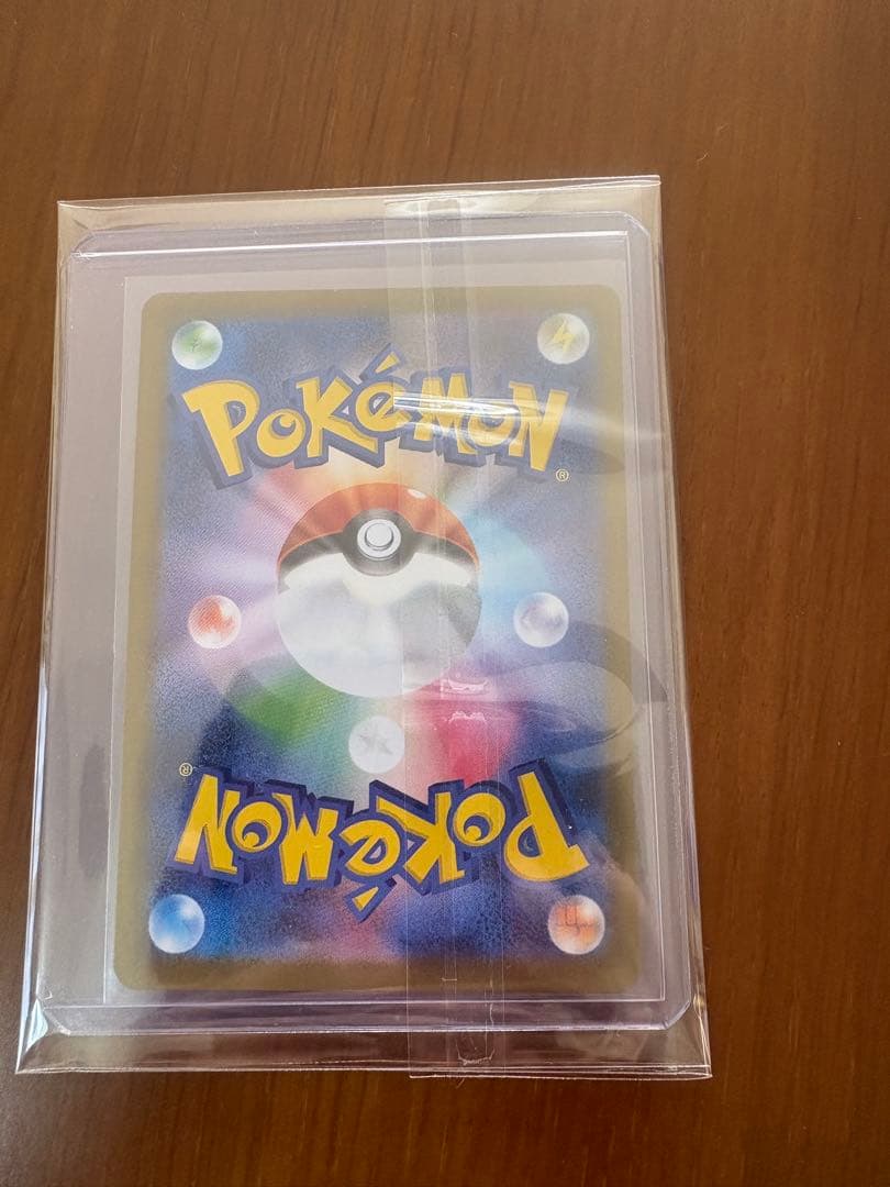 ゆ*い様 リーリエの決心 SAR 美品