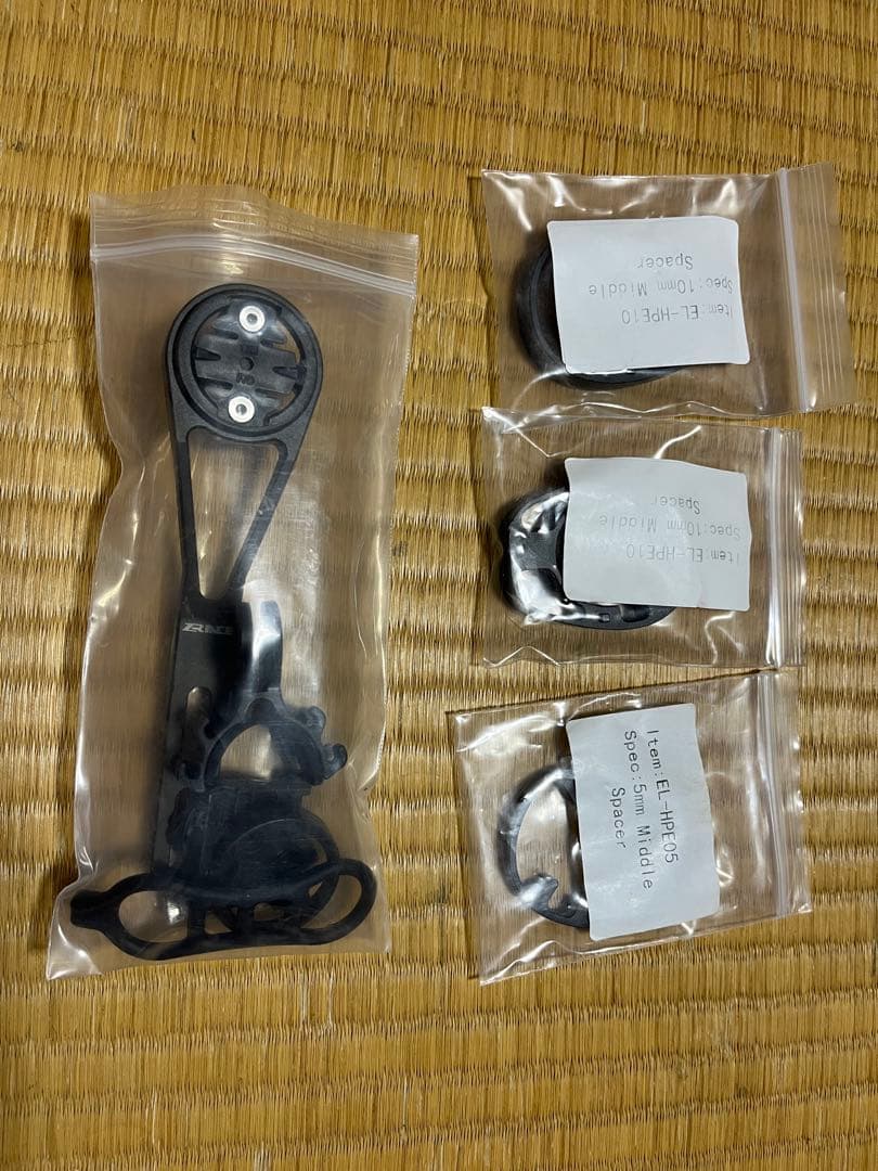 ELVES OROME AERO PROカーボンハンドルバー　400-110