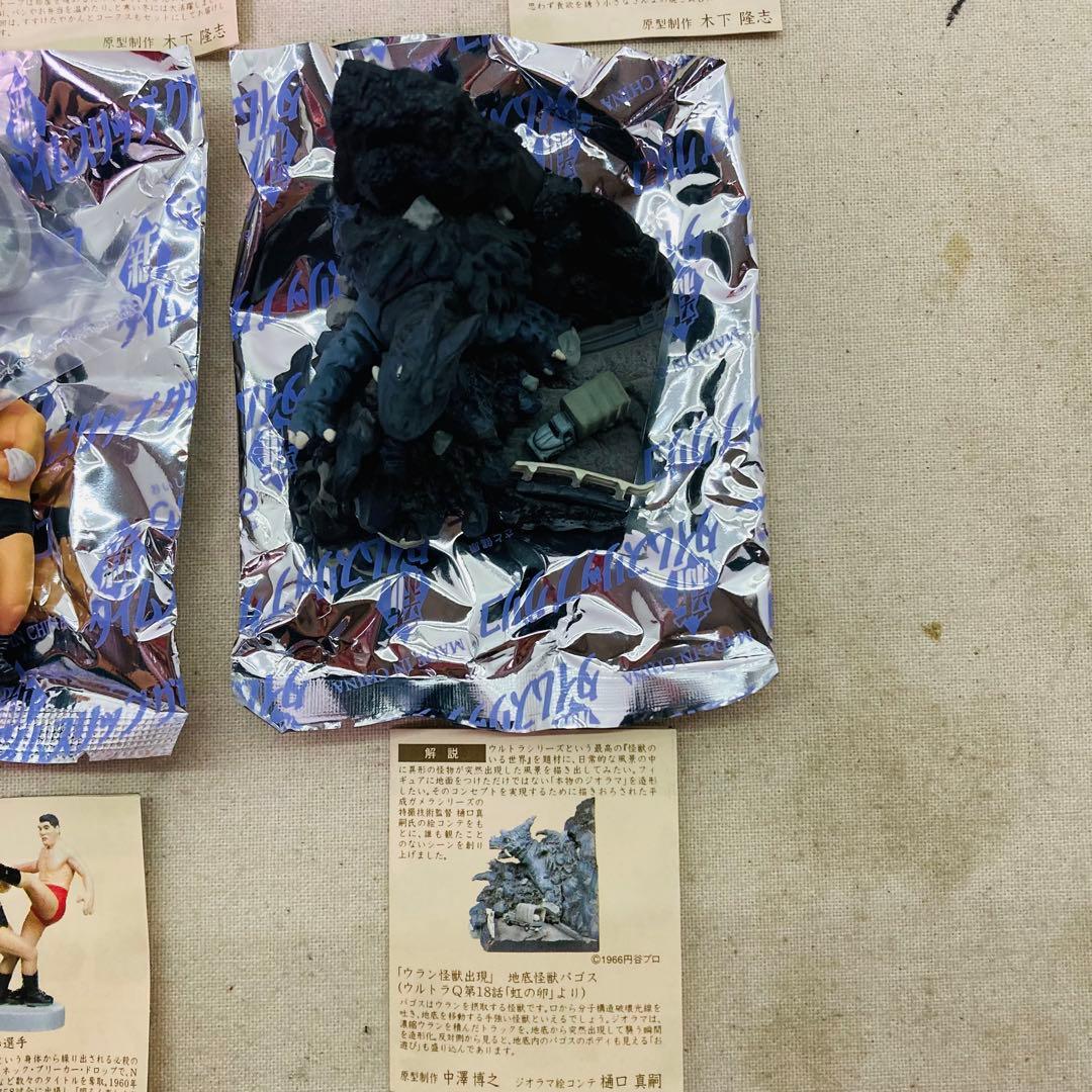 【シークレットあり】新タイムスリップグリコ 第4弾　17種セット　タカラ