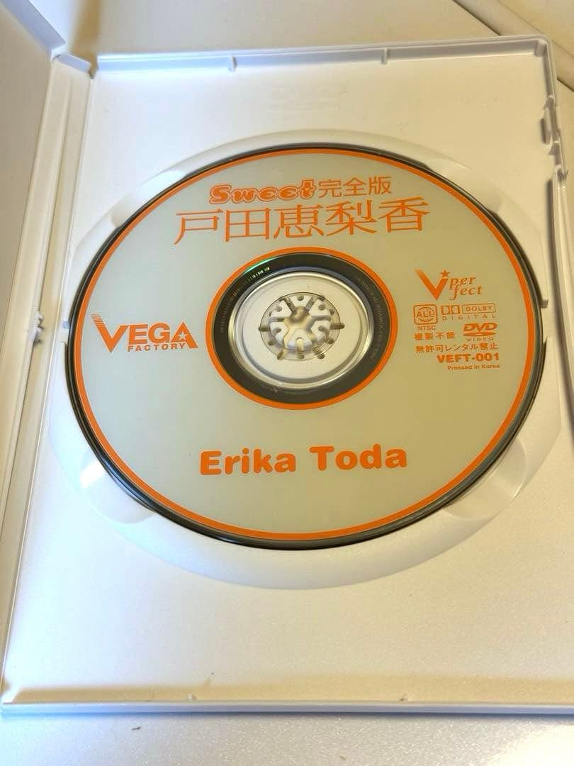 【中古美品】戸田恵梨香／Sweet 完全版