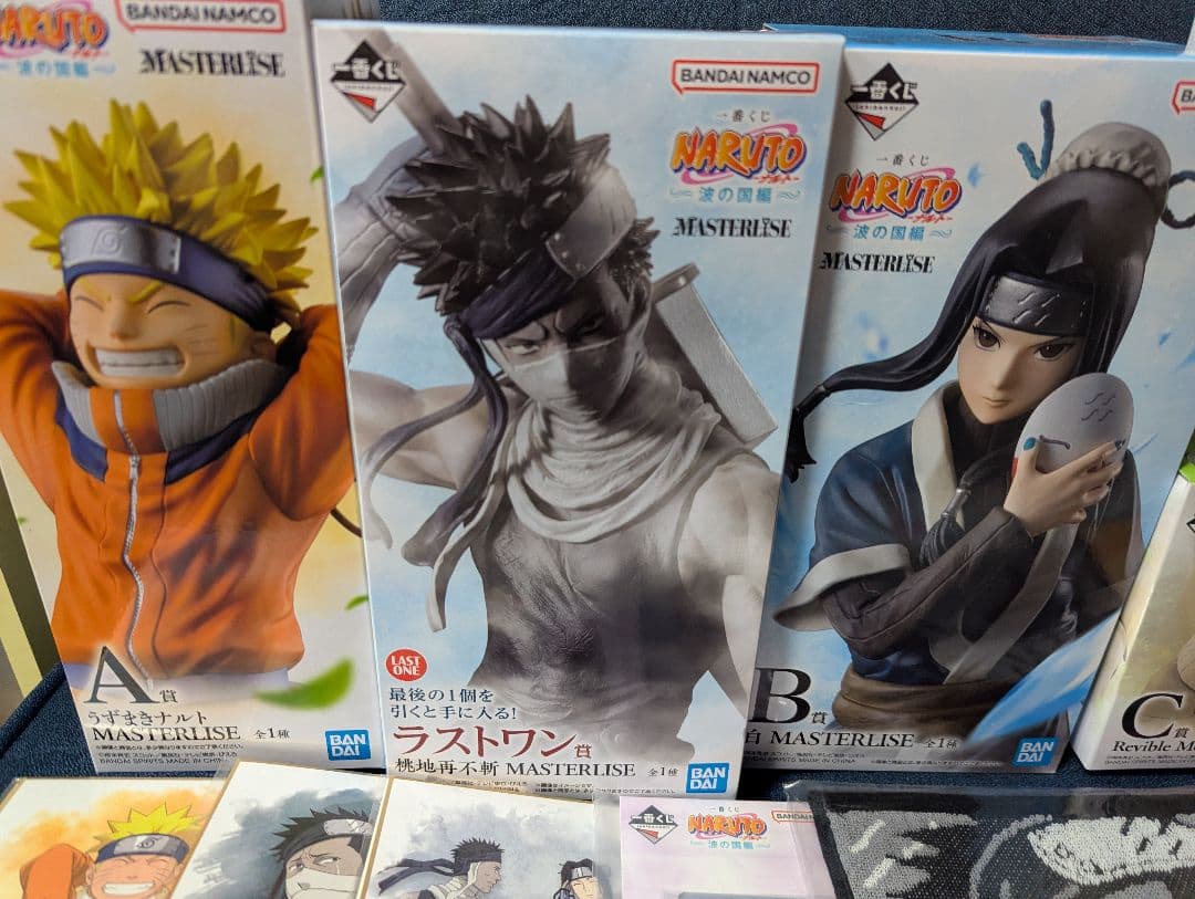 1月28日到着　一番くじ ナルト 波の国編　上位賞　フィギュア　コンプリート