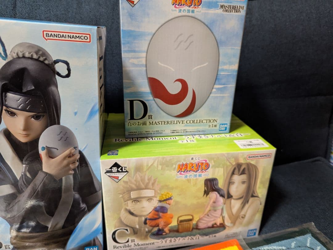1月28日到着　一番くじ ナルト 波の国編　上位賞　フィギュア　コンプリート