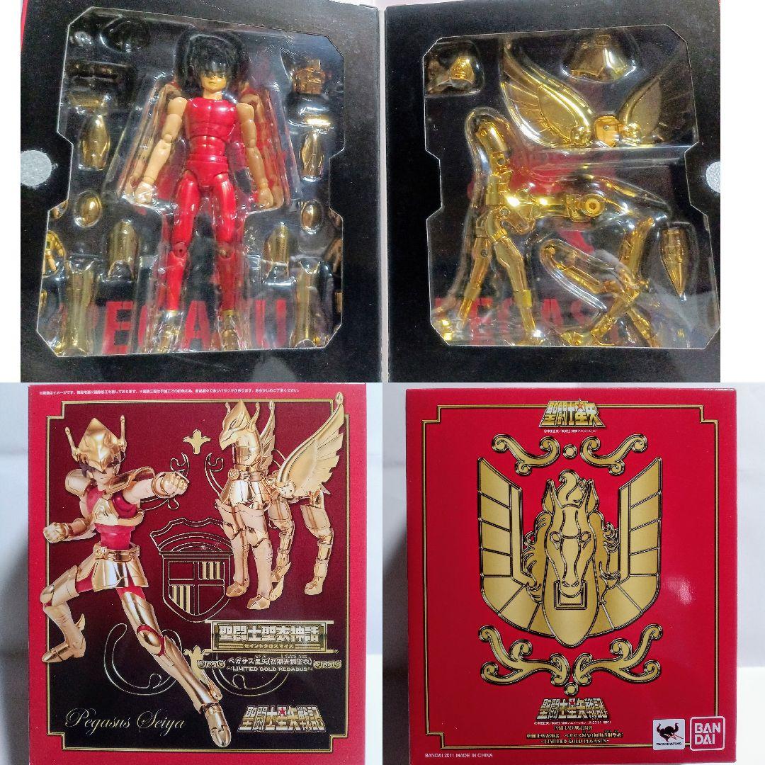 聖闘士聖衣神話 初期青銅聖衣 リミテッドゴールド 東映アニメーション限定