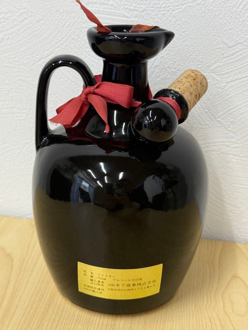 未開栓　スプリングバンク　12年　キャンベルタウン　陶器ボトル　750ml　古酒