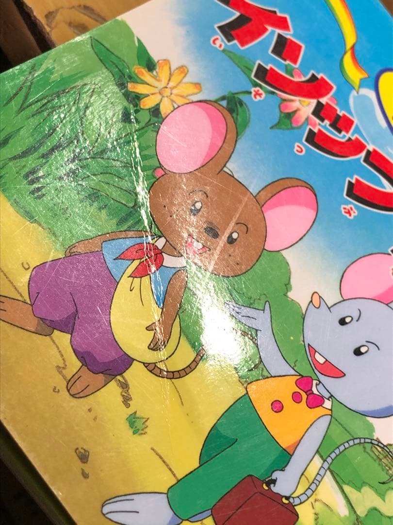 【41冊セット】世界名作アニメ絵本 ＆ 日本昔ばなしアニメ絵本　永岡書店