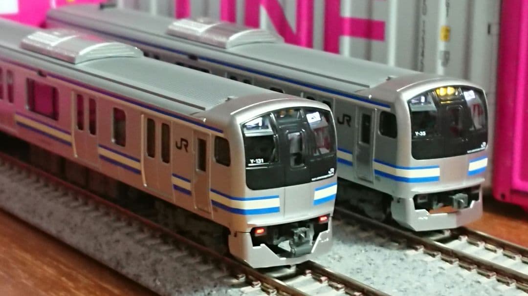 Nゲージ KATO E217系 横須賀線 総武快速線 15両フルセット