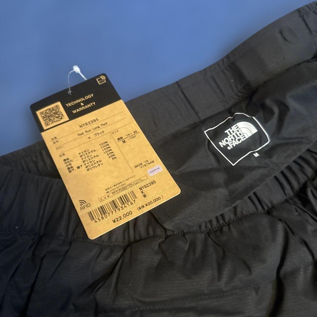 ザノースフェイス・ランニングウェア　レッドランロングパンツ NY82395