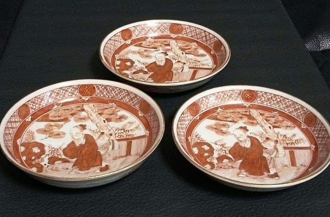 古久谷　赤絵　九谷焼　赤九谷　 小皿　骨董　希少品