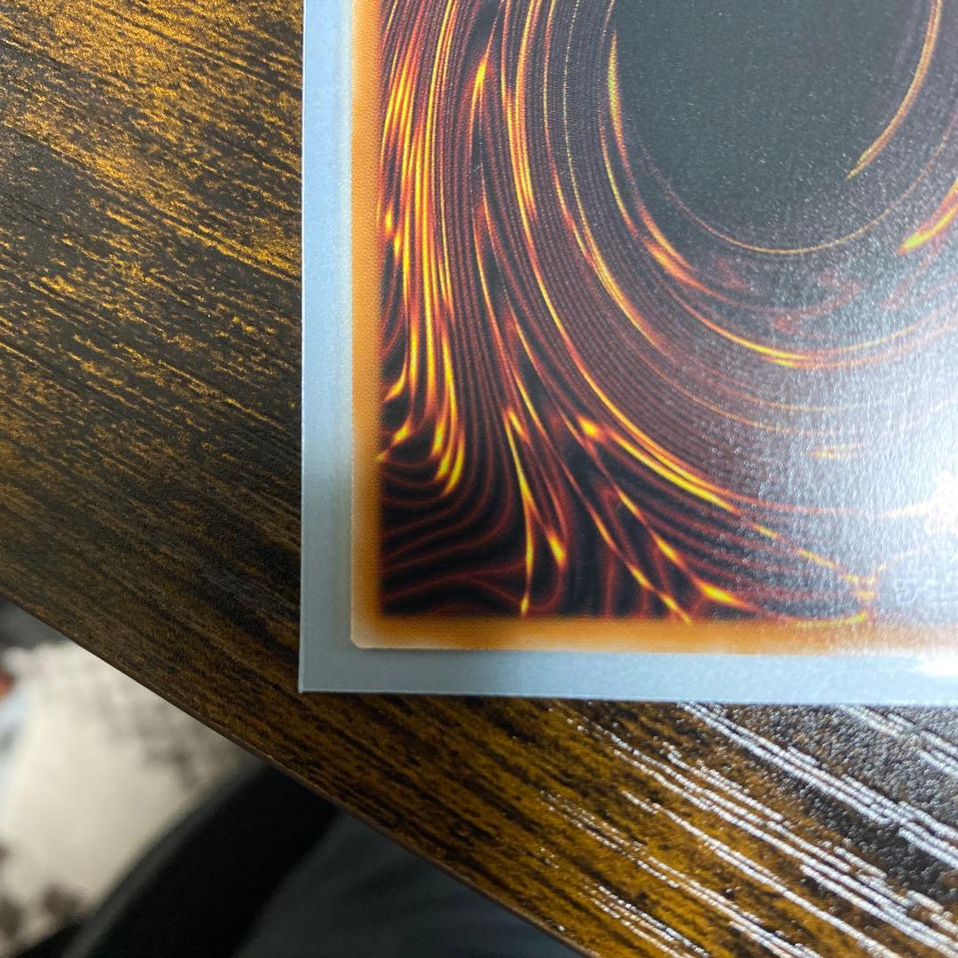 耀聖の花詩ルキナ　プリズマ