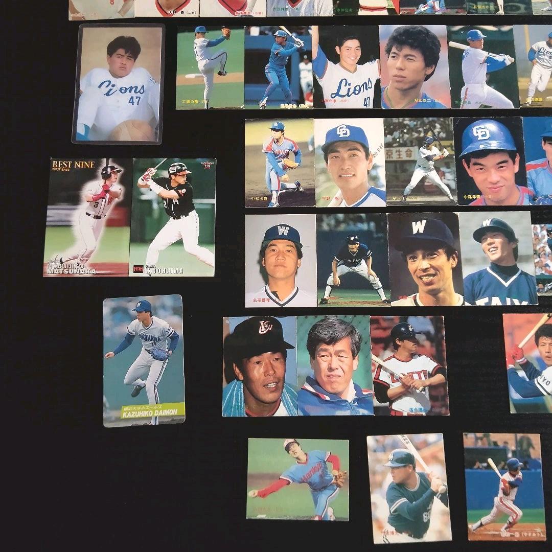 【欠品あり、要確認】プロ野球チップス カルビー ベースボールカード