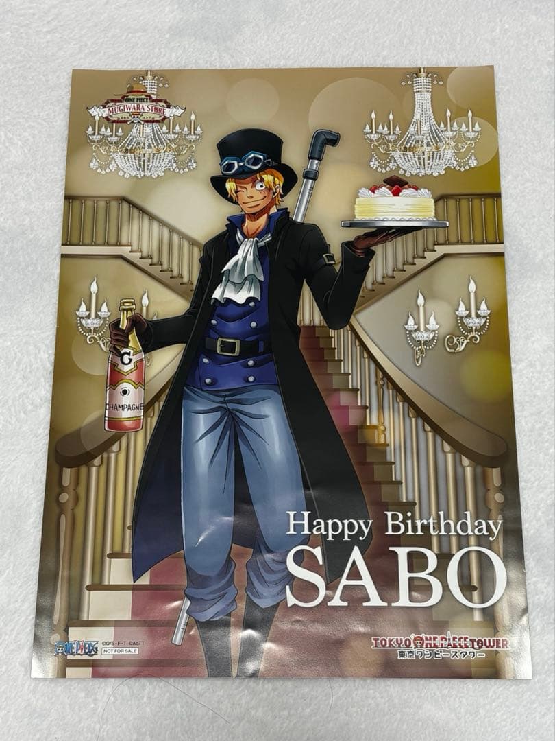 ONEPIECE 麦わらストア 東京ワンピースタワー サボ バースデイ ポスター