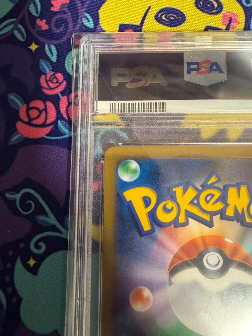 【まー】【PSA10】Mリザードン EX #088 2014 XY