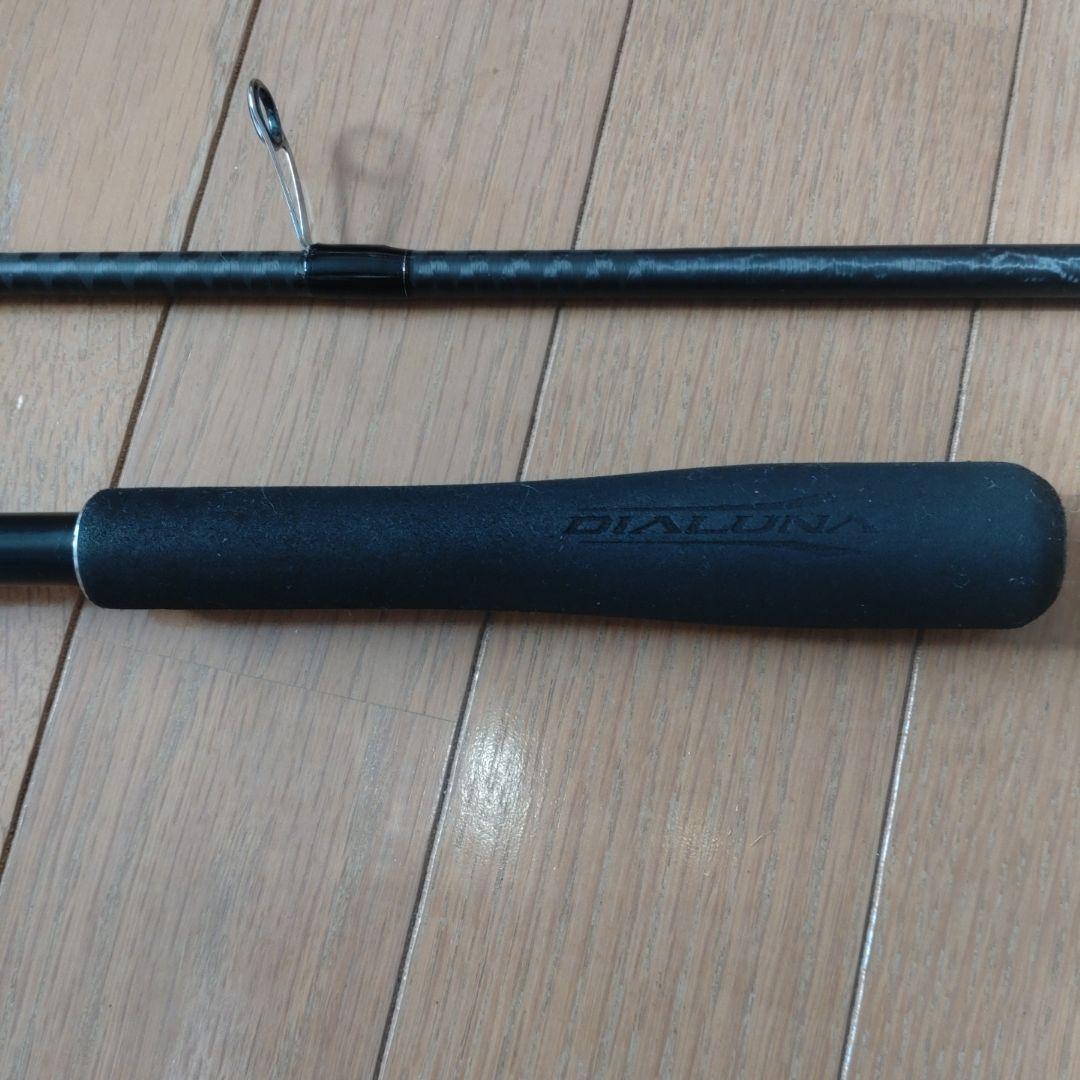 【シマノ】18 DIALUNA S96M ディアルーナ