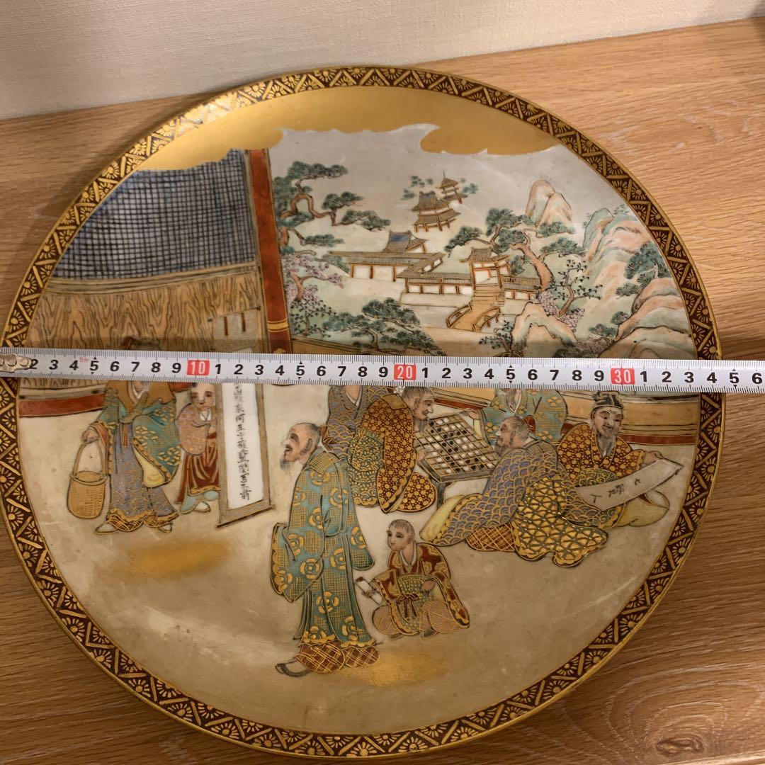 九谷皿　博物館級　　アンティーク　　1客　値段戻り