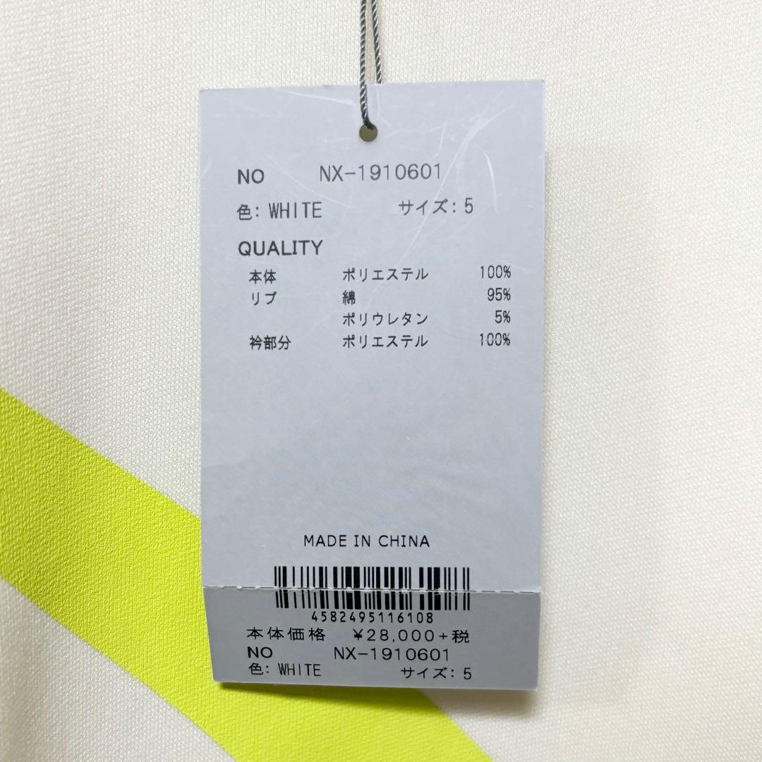 新品 バガーチ ラッセルノ フロントロゴ スウェット ホワイト イエロー L 5