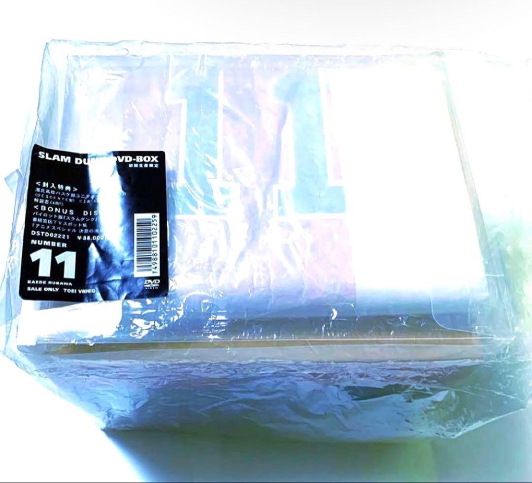 SLAM DUNK DVD-BOX〈初回生産限定・18枚組・流川楓「11」仕様〉